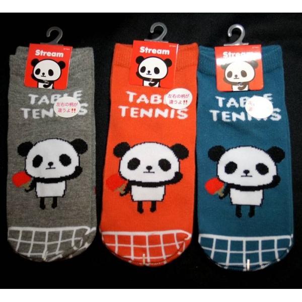 パンダ 卓球パンダ ソックス CSS0503 3種