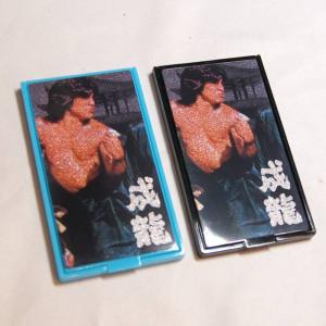 ジャッキー・チェン(成龍) 酔拳 コンパクトミラーの詳細画像1
