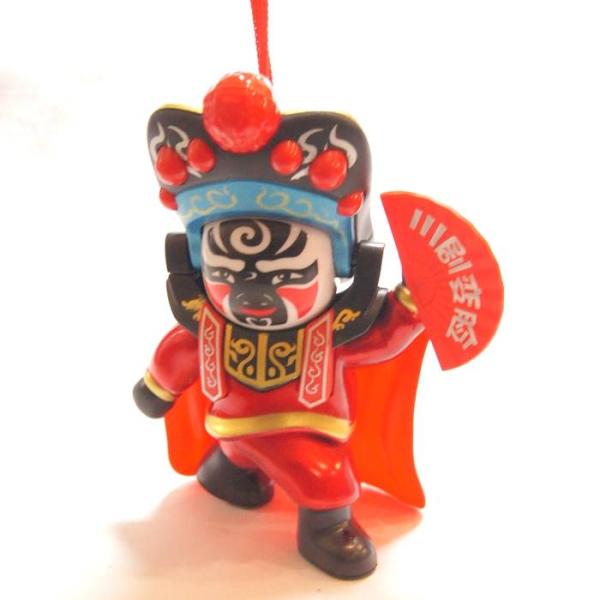 京劇面 変面 変顔 玩具人形 プラ製 高級版 赤色