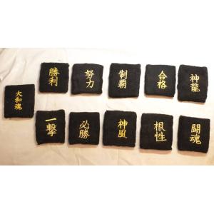 皇居　長財布　ブラウン　クロコ型押し 皇居勤労奉仕記念品 クロコダイル 長財布 茶色 つやなし クリック