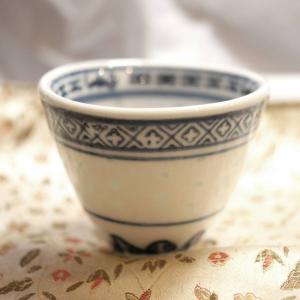 景徳鎮 赤洋連 粉彩 二紅 湯呑 No.23125802A : お土産ショップMORIYA