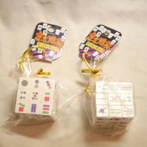 東城りお】日本プロ麻雀連盟 公式アクリルスタンド Vol.2 : トレカ