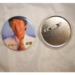ジャッキー・チェン(成龍) 缶バッジ大3の詳細画像1