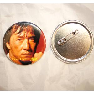 ジャッキー・チェン(成龍) 缶バッジ大7の詳細画像1