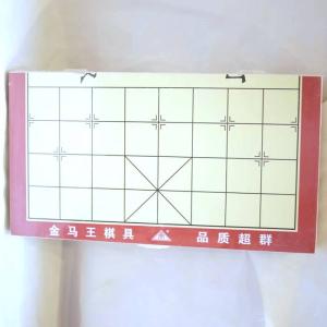 象棋(シャンチー) チャイニーズチェス(中国将...の詳細画像1