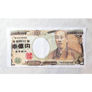 新一万円札型 2つ折り財布 縁起物 壱萬円 財布 渋沢栄一 おもしろ