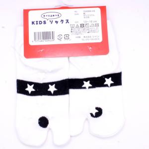 キッズ 足袋 ソックス 【TKK999-AS】の詳細画像1
