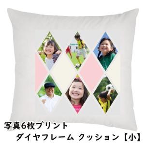 シンプル8枠フレーム フォトクッション サイズ小 写真入り メッセージ