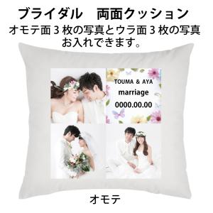 フリーメイソン プロビデンスの目 クッション 両面プリント 都市伝説