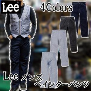 【即完品】 オールドジョー　デニムジャケット　カバーオール 2025年最新】old joe デニムジャケットの人気アイテム - メルカリ