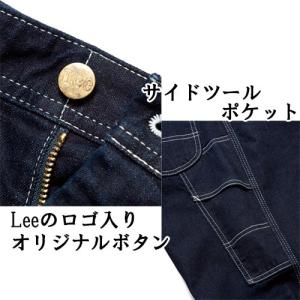 Lee メンズ ペインターパンツ 全4色 S ...の詳細画像2