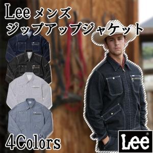 Lee メンズジップアップジャケット 全4色 S M L XL XXL (メーカー直販) LWB06001｜森山印刷所