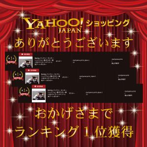 Banksy バンクシー モンキーヘッドフォン...の詳細画像1