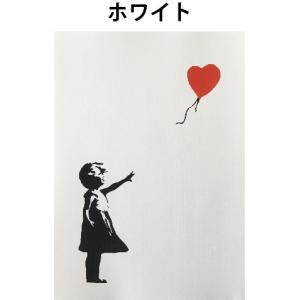 バンクシー BANKSY Girl-With-...の詳細画像2