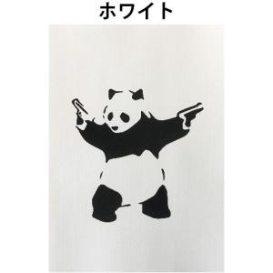 バンクシー BANKSY DESTROY PA...の詳細画像2