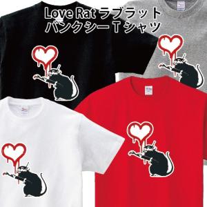 おもしろ Tシャツ 文字を選べる ヒーローTシャツ コスプレ キッズ