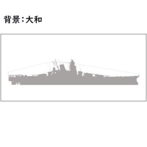 オリジナルマグカップ 山本五十六 名言入り デ...の詳細画像4