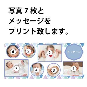 写真 メッセージ 入 マグカップ 7枚 サンク...の詳細画像1