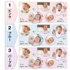 写真入 マグカップ ストライプ メッセージ入 ...の詳細画像2