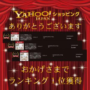 写真入 マグカップ ストライプ メッセージ入 ...の詳細画像3