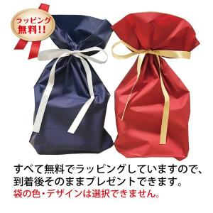 写真入 マグカップ ストライプ メッセージ入 ...の詳細画像5