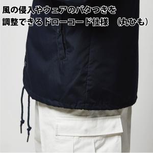 Ride For Ligh TNING コーチ...の詳細画像5
