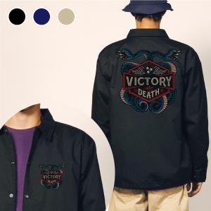 CHOPPERS コーチジャケット　日出ずる国のチョッパー乗りへ　ワークウェア CHOPPERS コーチジャケット 日出ずる国のチョッパー乗りへ ワーク