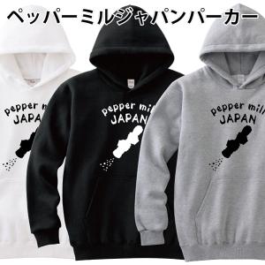 Banksy バンクシー パーカー 爆弾少女 S M L XL 2XL (オリジナルグッズ