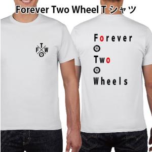 FTW Forever Two Wheels バイカー バイク チョッパー アメカジ Tシャツ 綿 S M L XL XXL XXXL｜moriyama-print