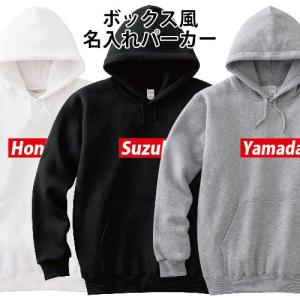 チェ・ゲバラ パーカー CHE GUEVARA オリジナル 長袖 秋物 冬物 S M L