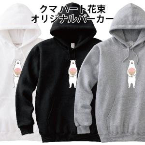 侍JAPAN 侍ジャパン パーカー 書道家 オリジナル 長袖 秋物 冬物 S M L