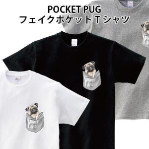 クマ ハート 花束 Tシャツ かわいい ゆるかわ 熊 オリジナルTシャツ