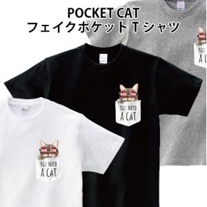 白クマソフトクリーム オリジナルTシャツ 熊 かわいい おもしろ