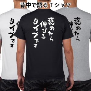 KIKS TYO（キックスティーワイオー） kikstyo tシャツ KIKSTYO Cocoro