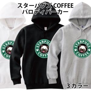 侍JAPAN 侍ジャパン パーカー 書道家 オリジナル 長袖 秋物 冬物 S M L