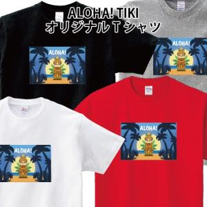 ハワイ ティキと矢 TIKI HAWAII オリジナルTシャツ おもしろ