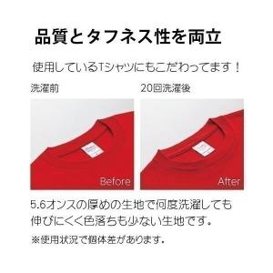 バンダナ マリリン オリジナルTシャツ ストリ...の詳細画像5