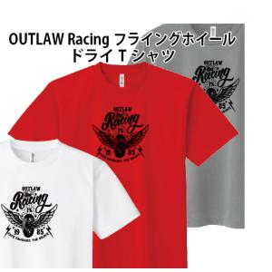 ドライ 速乾 OUTLAW Racing フライングホイール Tシャツ バイカー チョッパー オリジナルTシャツ SS S M L LL 3L 4L 5L｜moriyama-print
