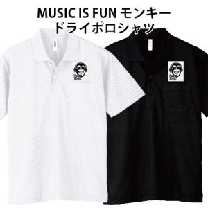 ドライ ポロシャツ 半袖 般若スカル バイカー ドクロ スカル