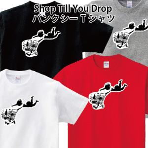 バンクシーTシャツ XL 限定132/309 Banksy バンクシー Laugh Now 猿 Tシャツ 150 160 WM WL S M L XL XXL