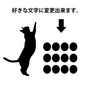 Cat and break ネコ オリジナルT...の詳細画像1