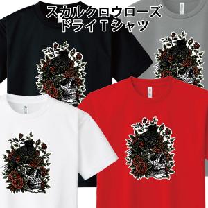 ドライ 速乾 スカルクロウローズ Tシャツドクロ カラス バラ 薔薇 バイク チョッパー バイカー ...