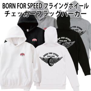 四国八十八カ所 巡礼 お遍路さん パーカー 88 オリジナル S M L XL 2XL