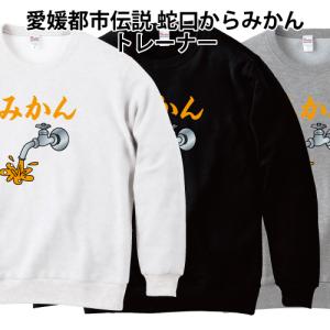 THROTTLE ROLL フルフェイス パーカー ドクロ スカル バイカー バイク