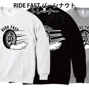 愛媛 都市伝説 蛇口からみかん トレーナー スウェット おもしろ