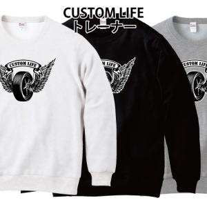 BORN FOR SPEED トレーナー スウェット ホットロッド チョッパー