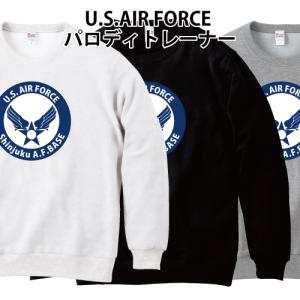 マスクモナリザ トレーナー スウェット オリジナル おもしろ コロナ