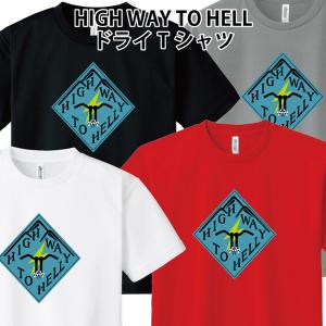 カスタムフルフェイス Tシャツ フレイムス ファイヤーパターン
