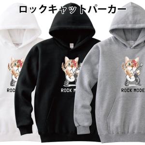 バイカーキャット パーカー バイク 猫 ネコ かわいい おもしろ