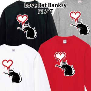 Keep Calm and Carry On イギリス国旗 ロンT 長袖Tシャツ 110 130 150